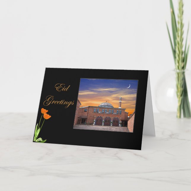 Eid Karte (Vorderseite)