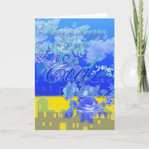 Eid Karte, glückliches und freudiges Eid, blau Feiertagskarte