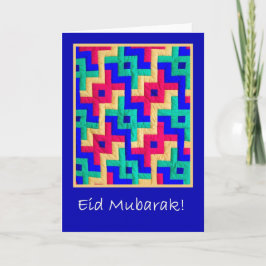 Eid Karte - islamische Entwurfs-Steppdecke