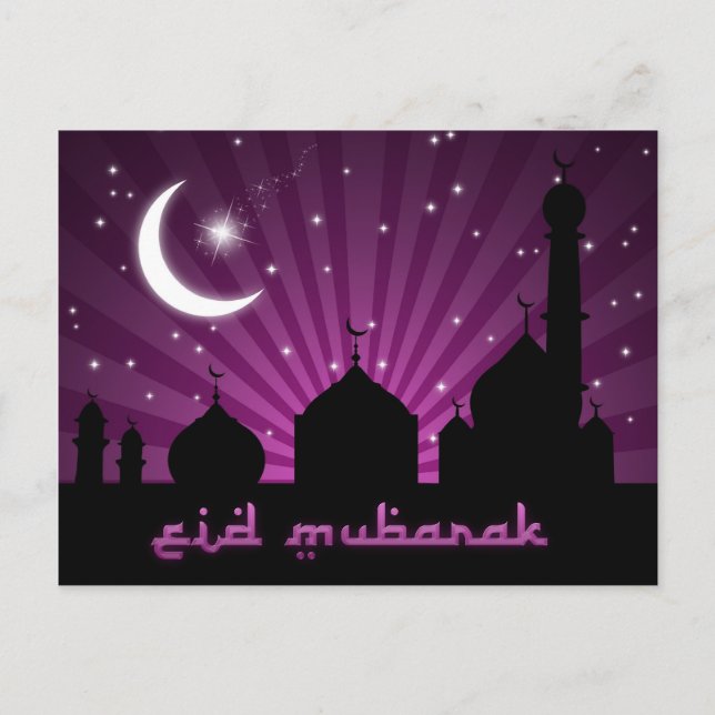 Eid Moschee Lila Nacht - Postkarte (Vorderseite)
