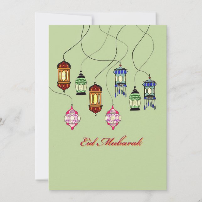 Eid Mubarak (Vorderseite)
