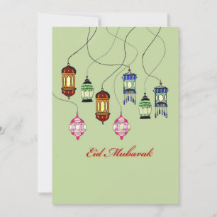 Eid Mubarak