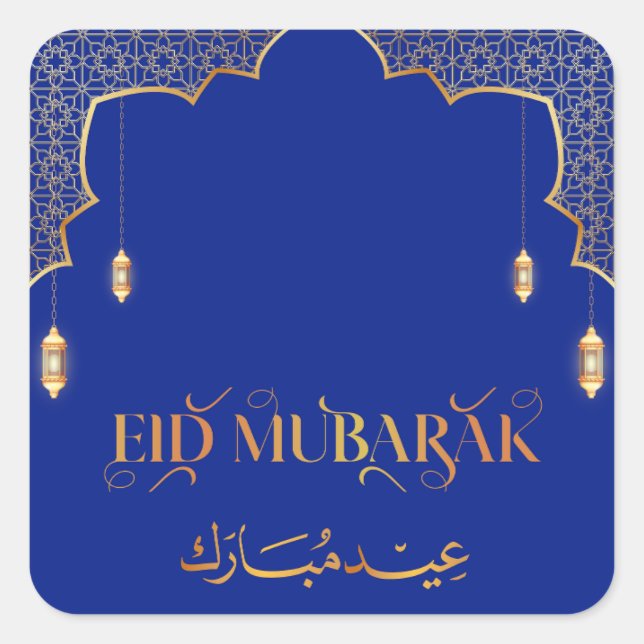 Eid Mubarak 2024 Gold und Blue Customize Quadratischer Aufkleber (Vorderseite)