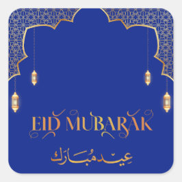 Eid Mubarak 2024 Gold und Blue Customize Quadratischer Aufkleber