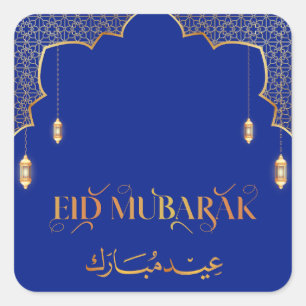 Eid Mubarak 2024 Gold und Blue Customize Quadratischer Aufkleber