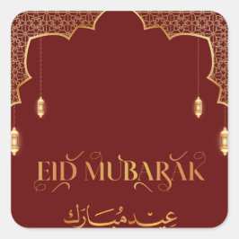 Eid Mubarak 2024 Gold und Red Customize Quadratischer Aufkleber