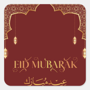 Eid Mubarak 2024 Gold und Red Customize Quadratischer Aufkleber
