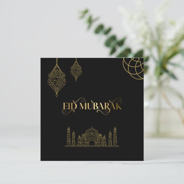 Eid Mubarak 2024 - Goldene Kalligraphie Feiertagskarte (Stehend Vorderseite)