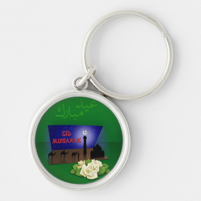 Eid Mubarak 3D Greeting - Keychain Schlüsselanhänger (Vorne)