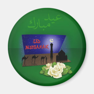 Eid Mubarak 3D Gruß - Magnet