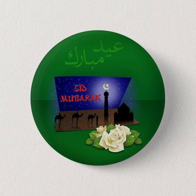 Eid Mubarak 3D Gruß - Schaltfläche Button (Vorderseite)