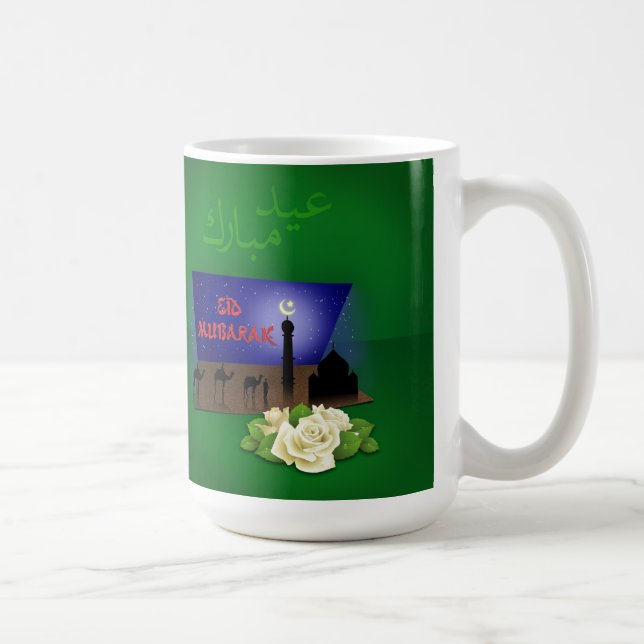 Eid Mubarak 3D Gruß - Tasse (Rechts)