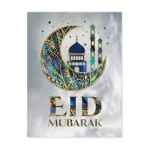 Eid Mubarak - Abalone Muschel, Perl und Gold