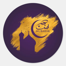 Eid Mubarak - Amethyst und Gold Runder Aufkleber