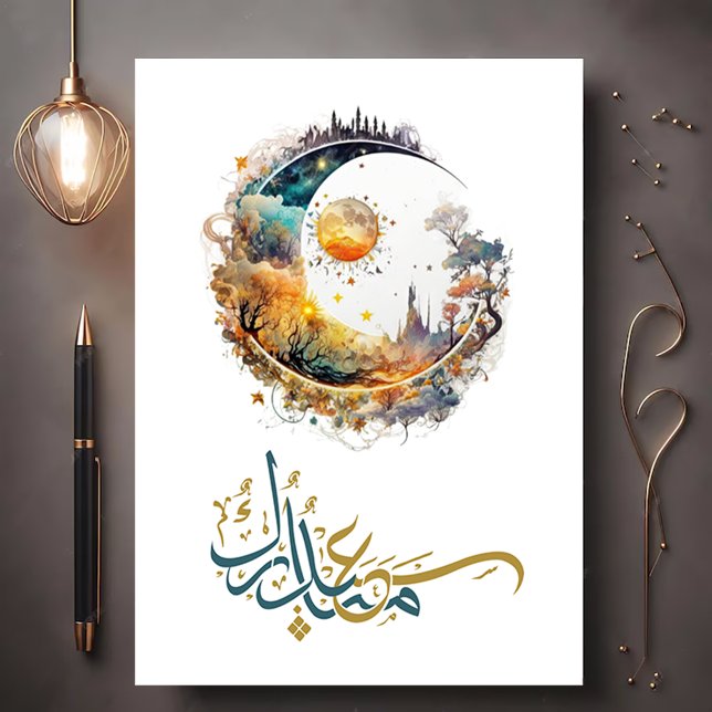 Eid Mubarak Arabic Calligraphy Eid Foto card Einladung (Eid Mubarak Arabic Calligraphy Eid Photo card)