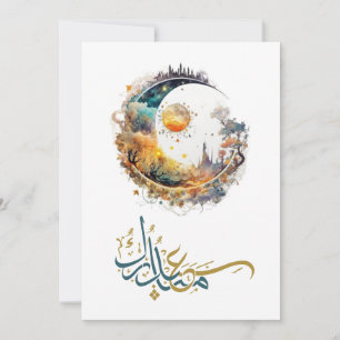 Eid Mubarak Arabic Calligraphy Eid Grußkarte Einladung
