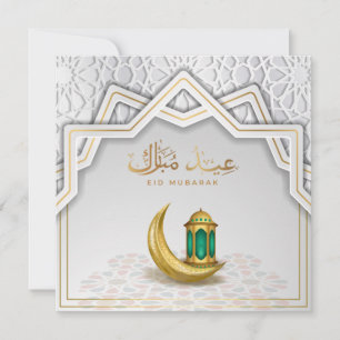 Eid Mubarak Arabic Calligraphy Gold Crescent  Feiertagskarte