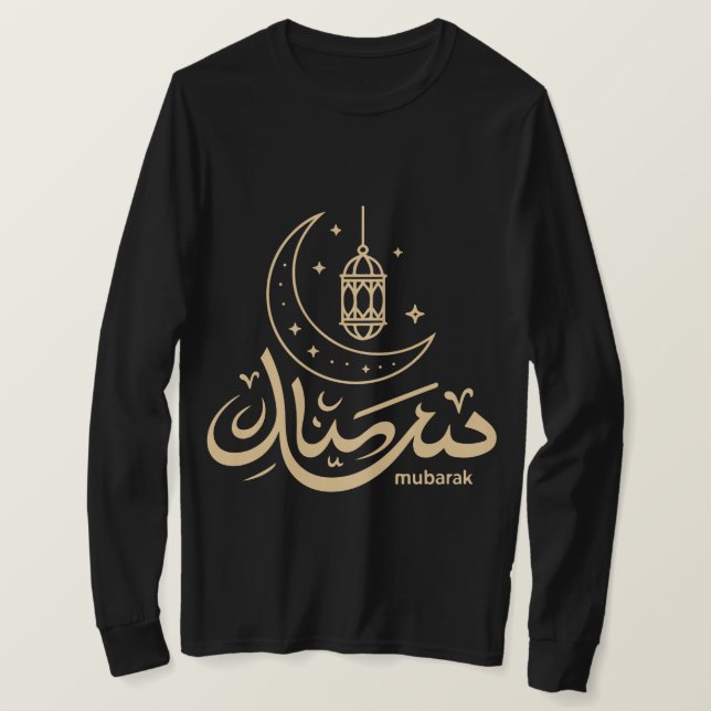 Eid Mubarak Arabic Calligraphy Long Sleeve T-Shirt (Design vorne)