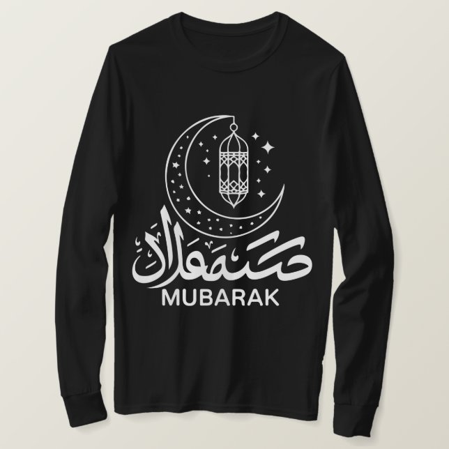 Eid Mubarak Arabic Calligraphy Long Sleeve T-Shirt (Design vorne)