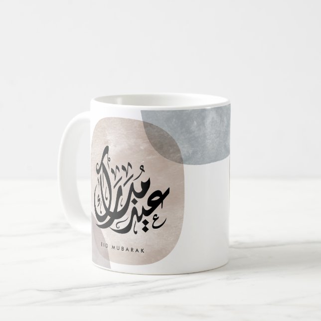 Eid Mubarak Arabic Calligraphy Wall Art – Elegant  Kaffeetasse (Vorderseite Links)