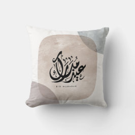 Eid Mubarak Arabic Calligraphy Wall Art – Elegant Kissen