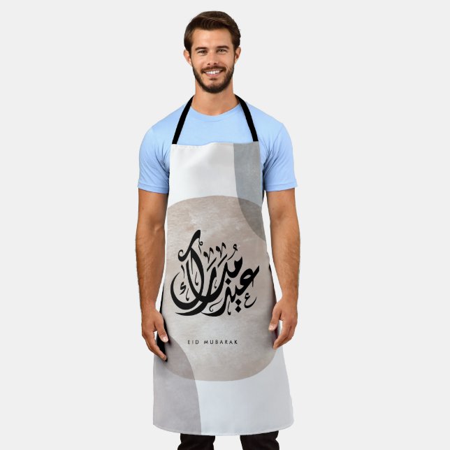 Eid Mubarak Arabic Calligraphy Wall Art – Elegant  Schürze (Getragen)