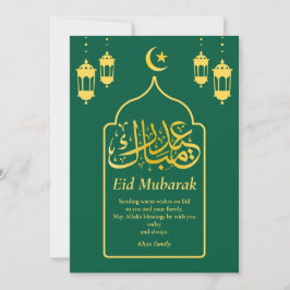 Eid Mubarak Arabisch Elegant Modernes Green Gold Feiertagskarte