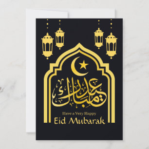 Eid Mubarak Arabisch Elegant Modernes Schwarzes Go Feiertagskarte
