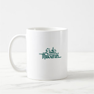 Eid Mubarak Arabisch Kaffeetasse