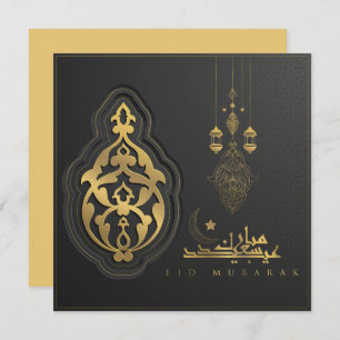 Eid Mubarak arabisch Muster Calligrafie Gold Black Feiertagskarte
