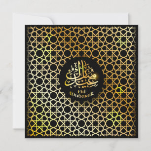 Eid Mubarak arabisch Muster Calligrafie Gold Black Feiertagskarte