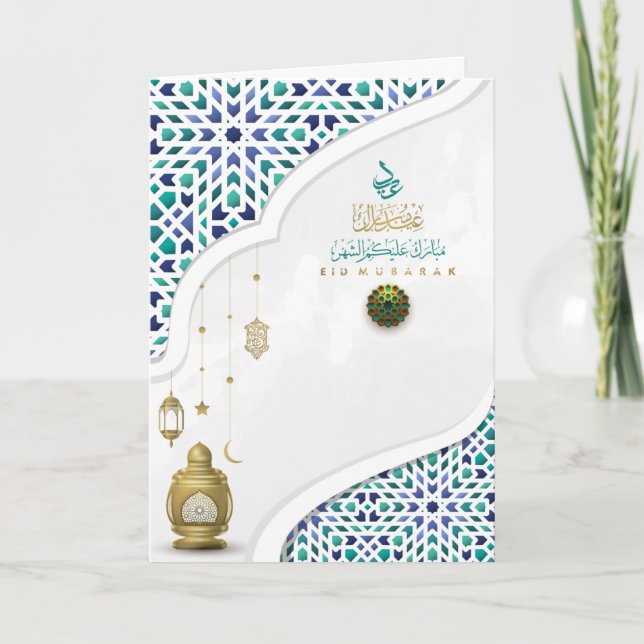 Eid Mubarak arabisch Muster Calligrafie Gold Blue Karte (Vorderseite)