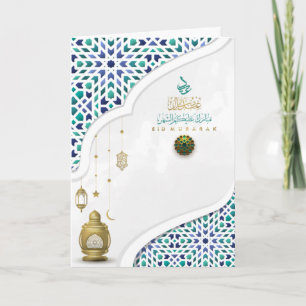 Eid Mubarak arabisch Muster Calligrafie Gold Blue  Karte
