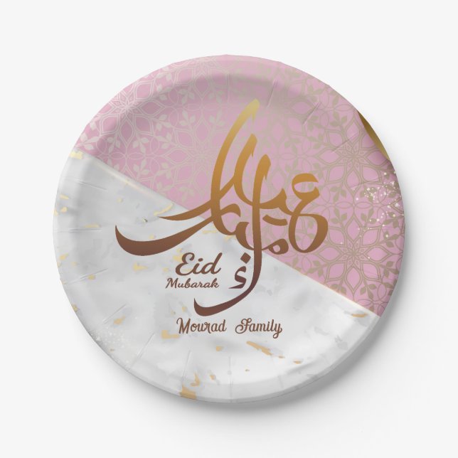 Eid Mubarak Arabische Kalligrafie Gold Custom Pappteller (Vorderseite)