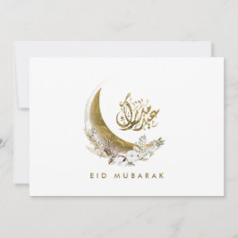 Eid Mubarak | Arabische Kalligrafie | Goldmond Einladung
