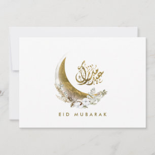 Eid Mubarak Arabische Kalligrafie Goldmond Einladung
