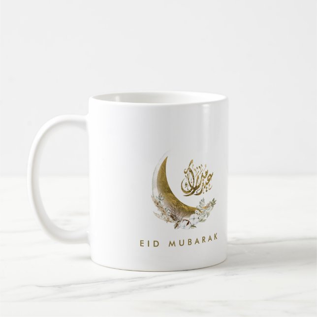 Eid Mubarak | Arabische Kalligrafie | Goldmond Kaffeetasse (Links)