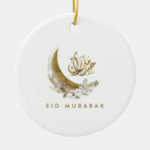 Eid Mubarak   Arabische Kalligrafie   Goldmond Keramik Ornament
