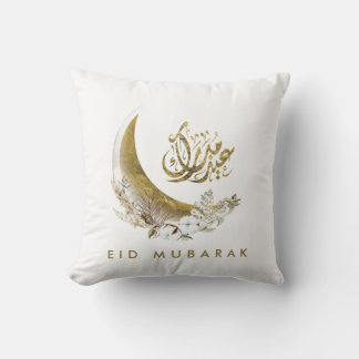 Eid Mubarak | Arabische Kalligrafie | Goldmond Kissen