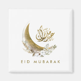 Eid Mubarak | Arabische Kalligrafie | Goldmond Magnet