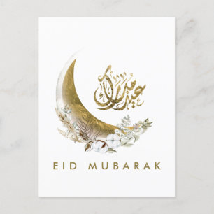 Eid Mubarak Arabische Kalligrafie Goldmond Postkarte