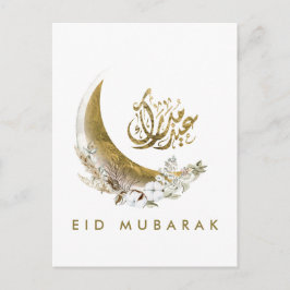 Eid Mubarak | Arabische Kalligrafie | Goldmond Postkarte