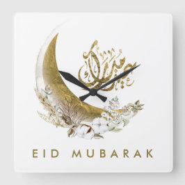 Eid Mubarak | Arabische Kalligrafie | Goldmond Quadratische Wanduhr