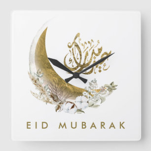 Eid Mubarak   Arabische Kalligrafie   Goldmond Quadratische Wanduhr