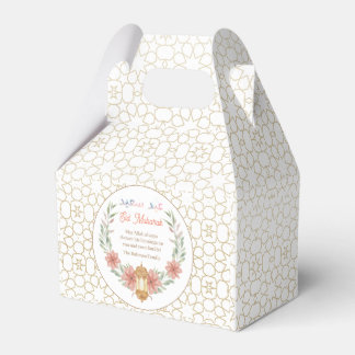 Eid Mubarak Arabische Kalligrafie Rosa Blumenlampe Geschenkschachtel