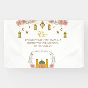 Eid Mubarak Arabische Kalligraphie Blumenmoschee Banner