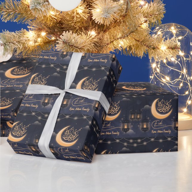 eid Mubarak arabischen Kalligraphiemuslim Geschenkpapier (Feiertage)