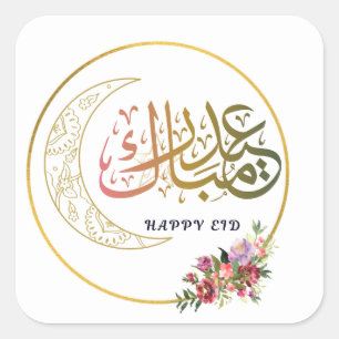 Eid Mubarak Aufkleber