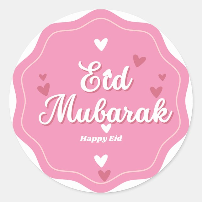 Eid Mubarak Aufkleber (Vorderseite)
