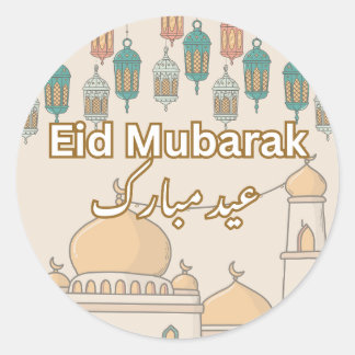 Eid Mubarak-Aufkleber Runder Aufkleber